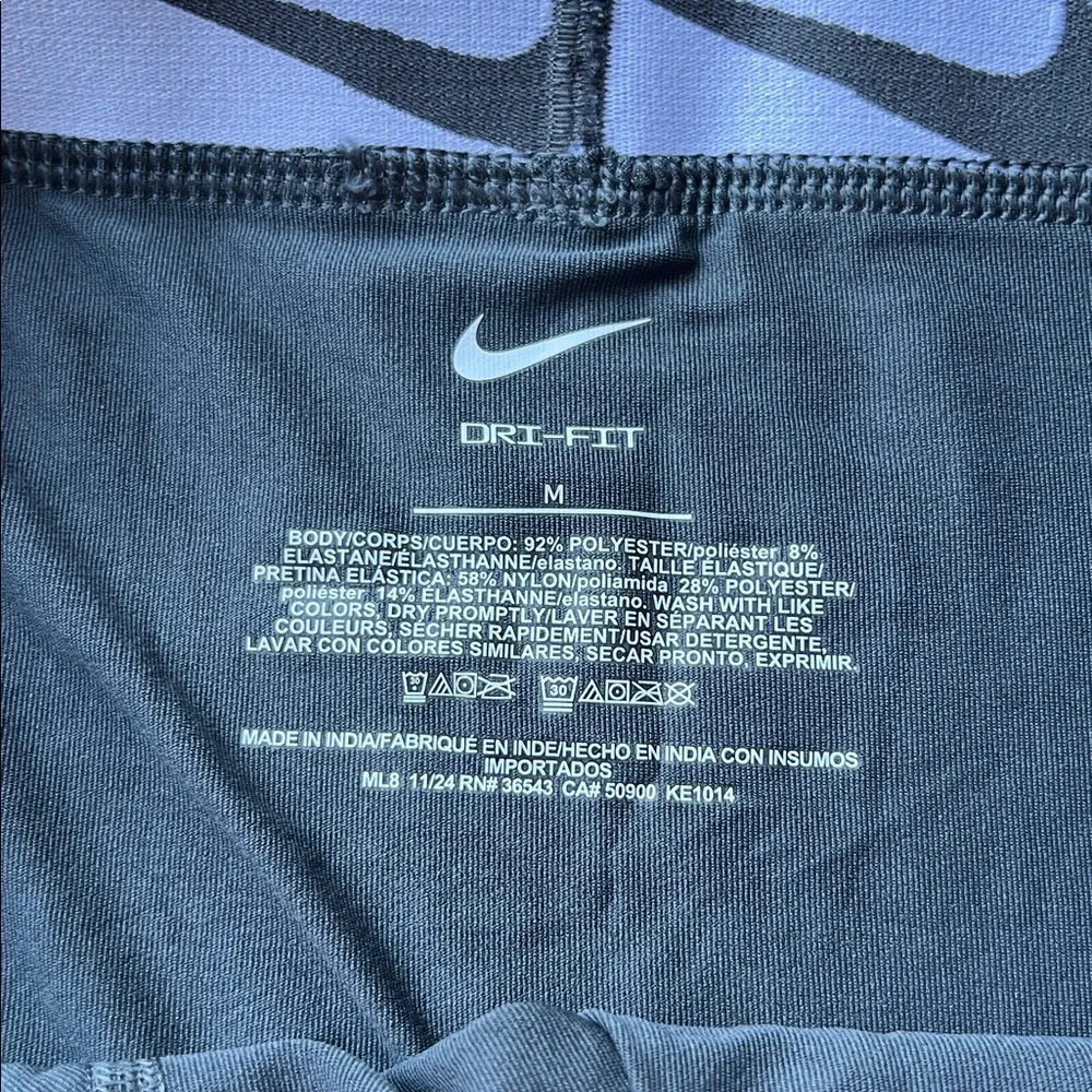 Nike Men’s Dri-Fit Essential Micro Trunk